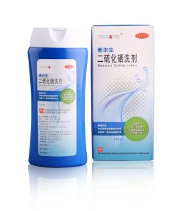 星空体育·（中国）官方网站-STARSKY SPORT
龙头产品“希尔生”取得专利证书