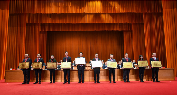 星空体育·（中国）官方网站-STARSKY SPORT
蝉联殊荣