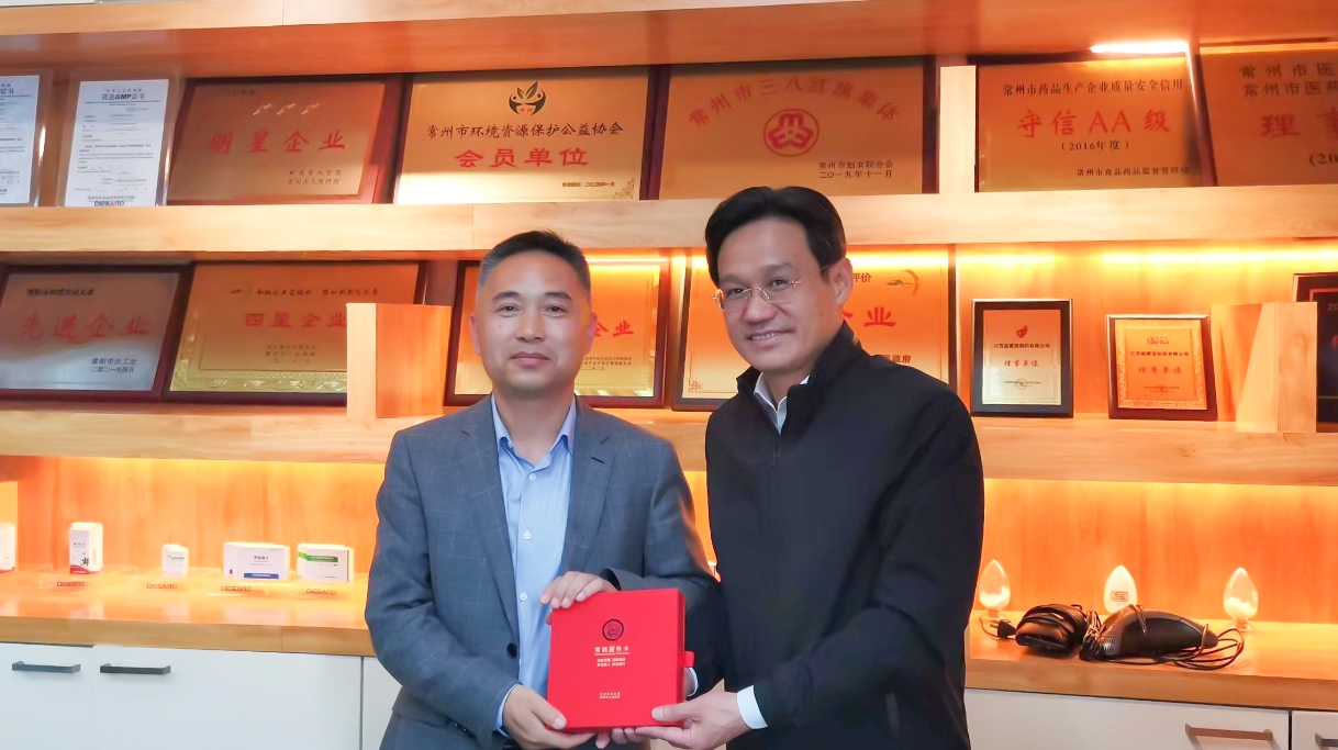 常州、溧阳市委市政府领导莅临星空体育·（中国）官方网站-STARSKY SPORT
公司走访调研