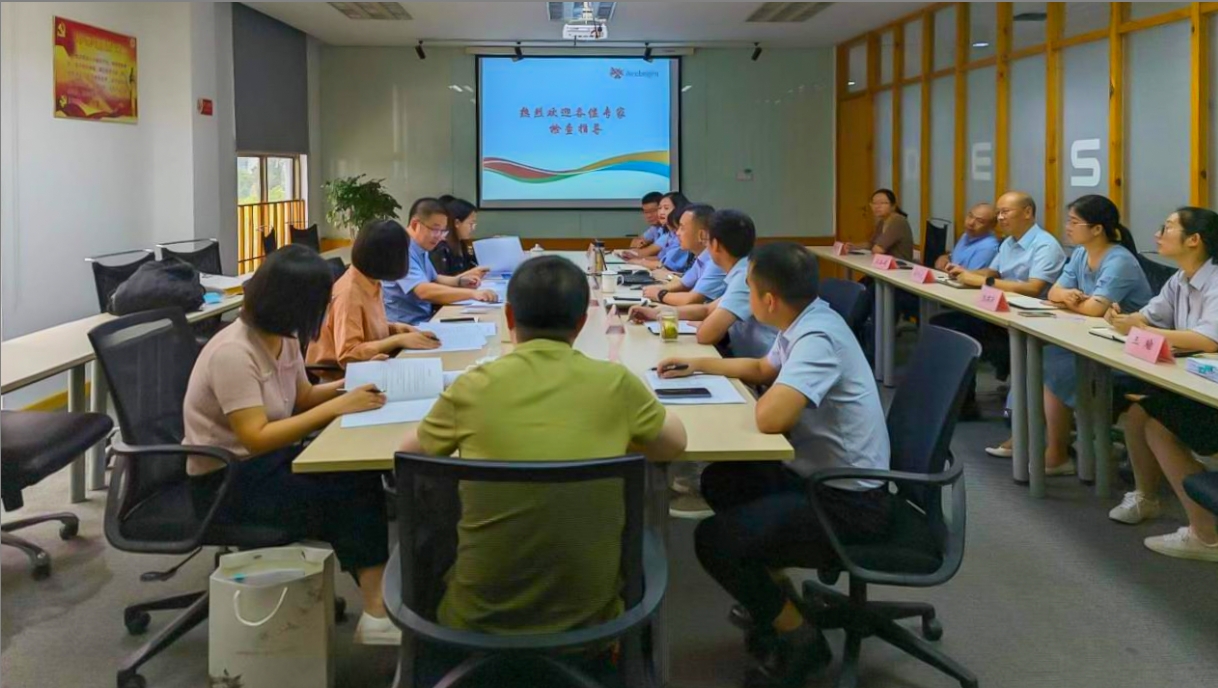 星空体育·（中国）官方网站-STARSKY SPORT
顺利通过舒更注册现场核查与小针GMP符合性二合一检查