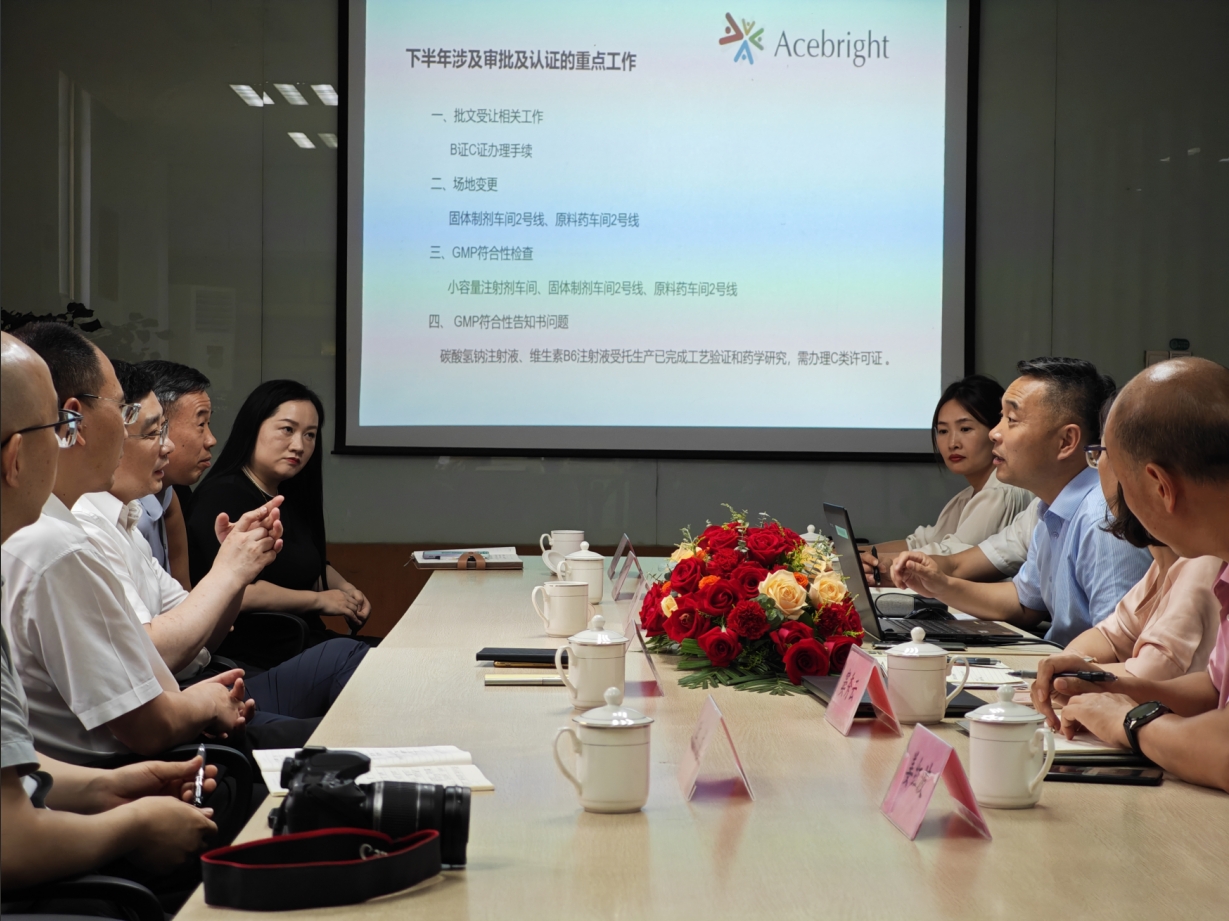 江苏省药监局调研星空体育·（中国）官方网站-STARSKY SPORT
