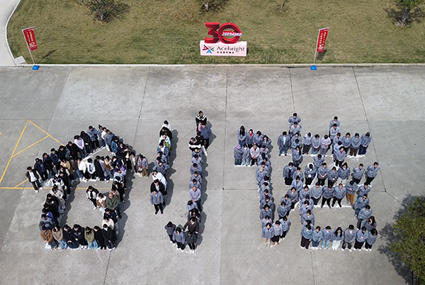 三十载同心筑梦，新征程共谱华章 ——星空体育·（中国）官方网站-STARSKY SPORT
献礼集团三十华诞